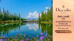 image-slider-with-thumbnail1.jpeg
